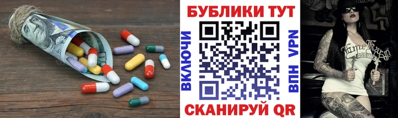 где купить наркотик  Мензелинск  Ecstasy ешки 