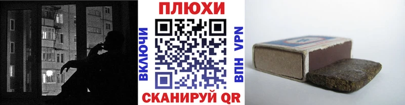 ГАШ Ice-O-Lator  Мензелинск 