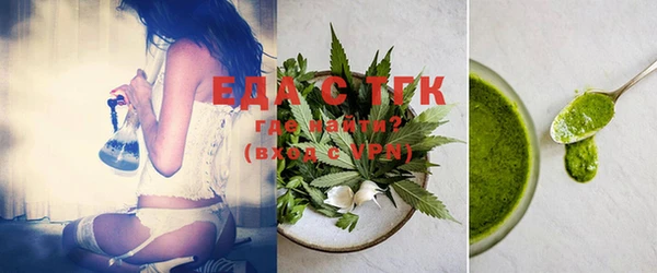 дмт Аркадак