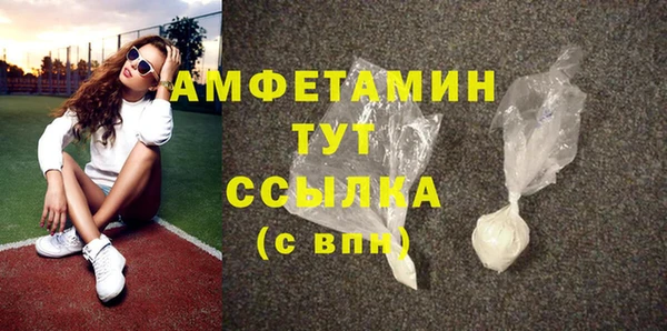 дмт Аркадак