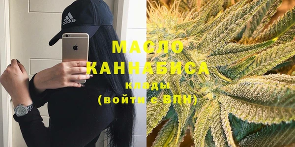 дмт Аркадак