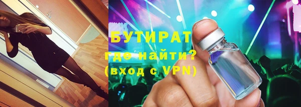 дмт Аркадак