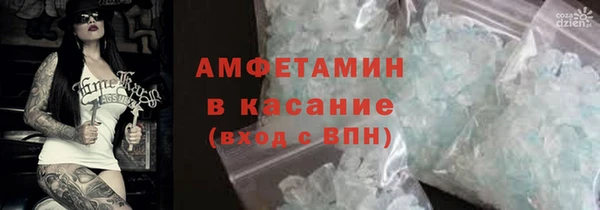дмт Аркадак