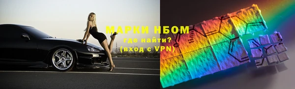 дмт Аркадак