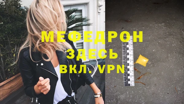 метадон Арсеньев