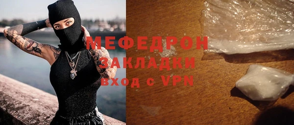 дмт Аркадак